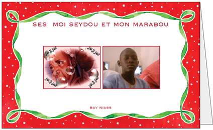 vous amais mon blog nésiter pas a laisser des com s